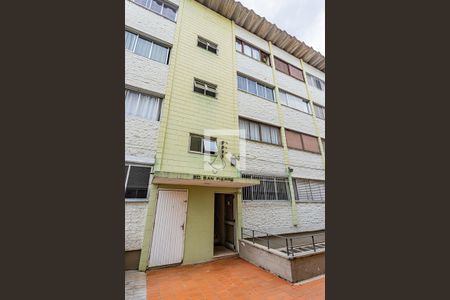 Apartamento para alugar com 65m², 2 quartos e 1 vaga Apartamento para alugar com 65m², 2 quartos e 1 vagaFachada do bloco