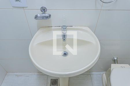 Apartamento para alugar com 65m², 2 quartos e 1 vaga Apartamento para alugar com 65m², 2 quartos e 1 vagaBanheiro