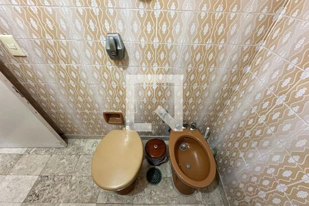 Apartamento à venda com 105m², 3 quartos e 2 vagasBanheiro Social