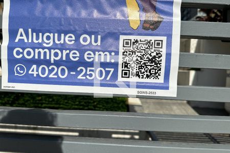 Apartamento à venda com 105m², 3 quartos e 2 vagasFachada