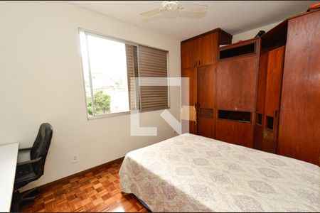 Apartamento à venda com 225m², 4 quartos e 3 vagasQuarto1
