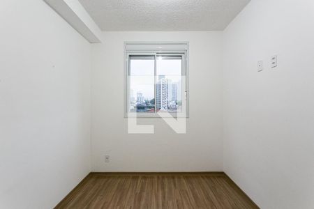 Quarto de apartamento para alugar com 1 quarto, 42m² em Belenzinho, São Paulo