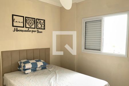 Apartamento para alugar com 57m², 2 quartos e 1 vaga Apartamento para alugar com 57m², 2 quartos e 1 vagaQuarto 2