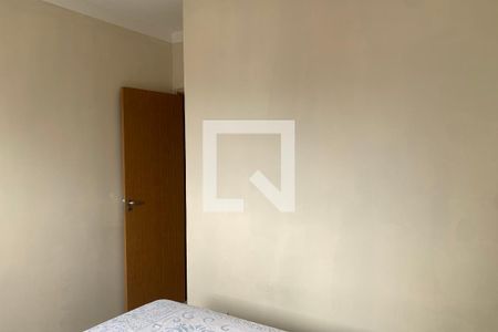 Apartamento para alugar com 57m², 2 quartos e 1 vaga Apartamento para alugar com 57m², 2 quartos e 1 vagaQuarto 2