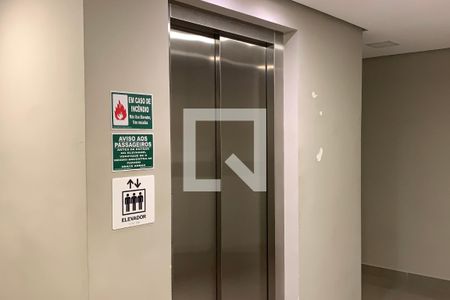 Apartamento para alugar com 57m², 2 quartos e 1 vaga Apartamento para alugar com 57m², 2 quartos e 1 vagaÁrea comum