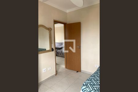 Apartamento para alugar com 57m², 2 quartos e 1 vaga Apartamento para alugar com 57m², 2 quartos e 1 vagaQuarto 1