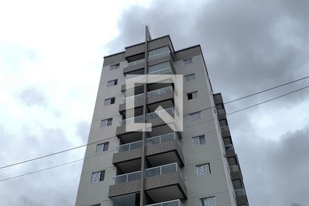 Apartamento para alugar com 57m², 2 quartos e 1 vaga Apartamento para alugar com 57m², 2 quartos e 1 vagaFachada