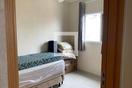 Apartamento para alugar com 57m², 2 quartos e 1 vaga Apartamento para alugar com 57m², 2 quartos e 1 vagaQuarto 1