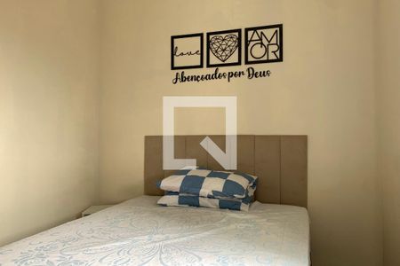 Apartamento para alugar com 57m², 2 quartos e 1 vaga Apartamento para alugar com 57m², 2 quartos e 1 vagaQuarto 2
