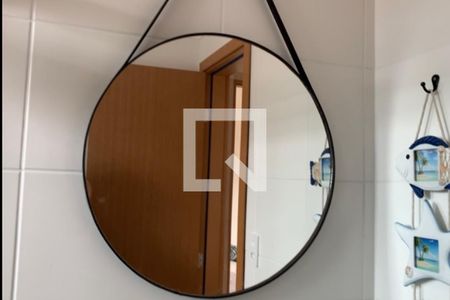 Apartamento para alugar com 57m², 2 quartos e 1 vaga Apartamento para alugar com 57m², 2 quartos e 1 vagaBanheiro