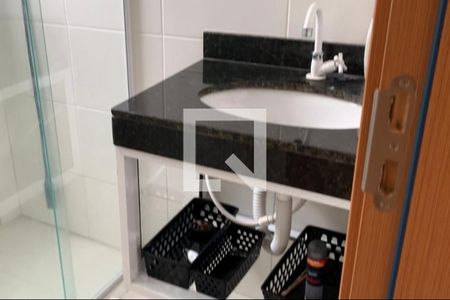 Apartamento para alugar com 57m², 2 quartos e 1 vaga Apartamento para alugar com 57m², 2 quartos e 1 vagaBanheiro