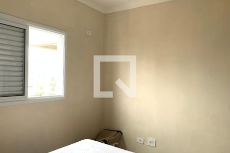 Apartamento para alugar com 57m², 2 quartos e 1 vaga Apartamento para alugar com 57m², 2 quartos e 1 vagaQuarto 2