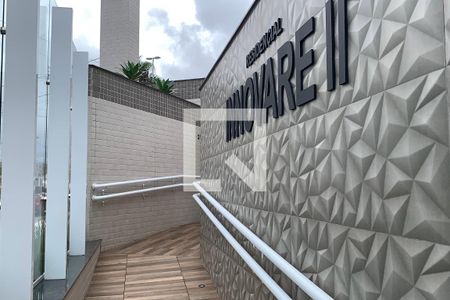 Apartamento para alugar com 57m², 2 quartos e 1 vaga Apartamento para alugar com 57m², 2 quartos e 1 vagaÁrea comum