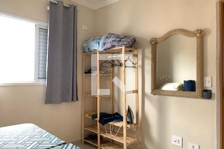 Apartamento para alugar com 57m², 2 quartos e 1 vaga Apartamento para alugar com 57m², 2 quartos e 1 vagaQuarto 1