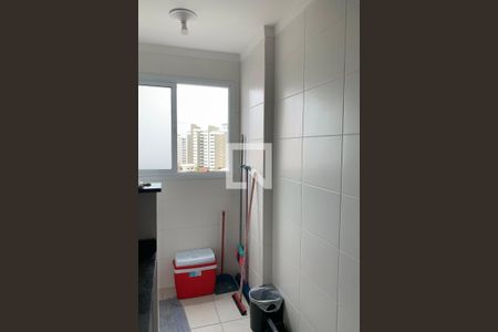 Apartamento para alugar com 57m², 2 quartos e 1 vaga Apartamento para alugar com 57m², 2 quartos e 1 vagaÁrea de Serviço