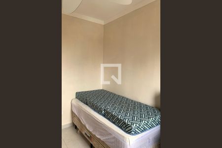 Apartamento para alugar com 57m², 2 quartos e 1 vaga Apartamento para alugar com 57m², 2 quartos e 1 vagaQuarto 1