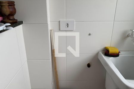 Apartamento para alugar com 57m², 2 quartos e 1 vaga Apartamento para alugar com 57m², 2 quartos e 1 vagaÁrea de Serviço