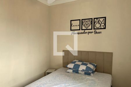 Apartamento para alugar com 57m², 2 quartos e 1 vaga Apartamento para alugar com 57m², 2 quartos e 1 vagaQuarto 2