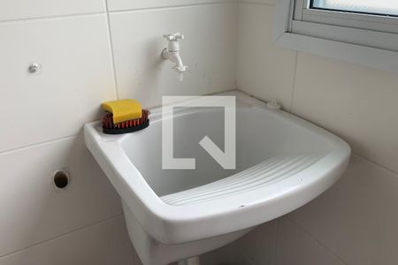 Apartamento para alugar com 57m², 2 quartos e 1 vaga Apartamento para alugar com 57m², 2 quartos e 1 vagaÁrea de Serviço