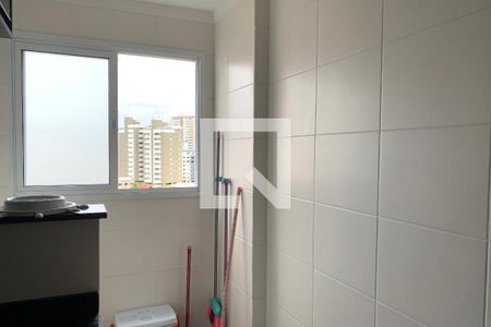 Apartamento para alugar com 57m², 2 quartos e 1 vaga Apartamento para alugar com 57m², 2 quartos e 1 vagaÁrea de Serviço