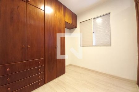 Quarto 2 de apartamento para alugar com 3 quartos, 78m² em Loteamento Country Ville, Campinas