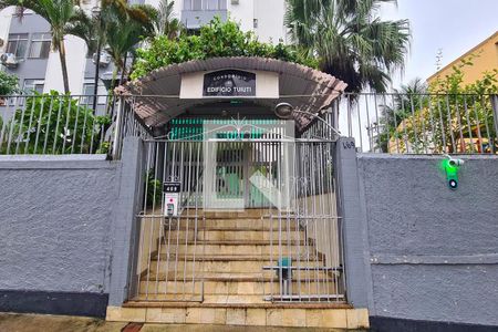 Apartamento à venda com 62m², 2 quartos e 1 vaga Apartamento à venda com 62m², 2 quartos e 1 vagaFachada do Condomínio