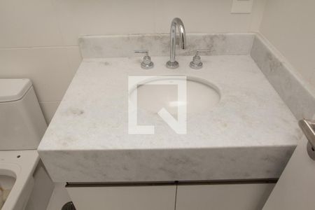 Apartamento para alugar com 54m², 2 quartos e 1 vagaBanheiro da Suíte 