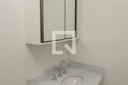 Apartamento para alugar com 54m², 2 quartos e 1 vagaBanheiro da Suíte 