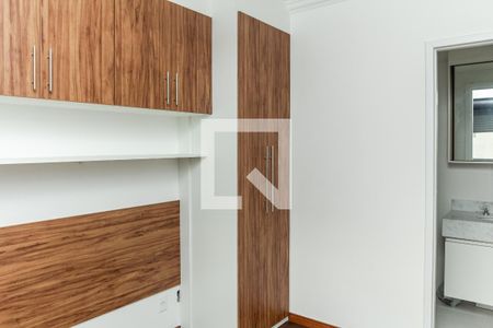 Apartamento para alugar com 54m², 2 quartos e 1 vagaSuíte