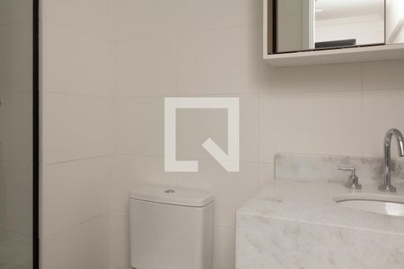 Apartamento para alugar com 54m², 2 quartos e 1 vagaBanheiro da Suíte 