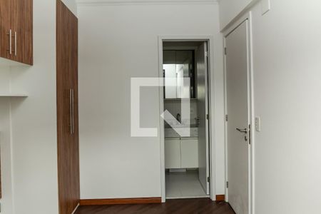 Apartamento para alugar com 54m², 2 quartos e 1 vagaSuíte