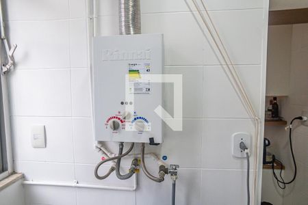Apartamento para alugar com 60m², 1 quarto e 1 vagaLavanderia Aquecedor