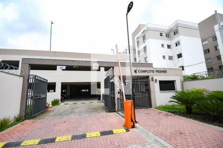 Apartamento à venda com 44m², 2 quartos e sem vagaFachada e portaria