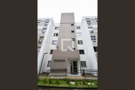 Apartamento à venda com 44m², 2 quartos e sem vagaFachada do bloco