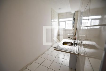 Apartamento à venda com 44m², 2 quartos e sem vagaCozinha