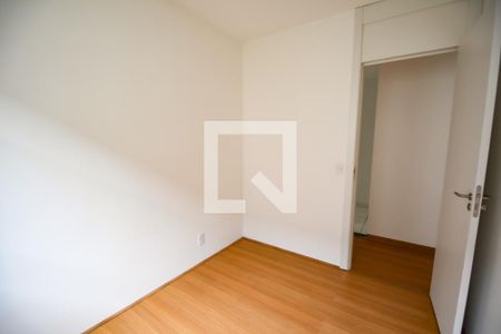 Apartamento à venda com 44m², 2 quartos e sem vagaQuarto 2