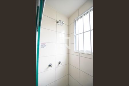 Apartamento à venda com 44m², 2 quartos e sem vagaBanheiro - Box