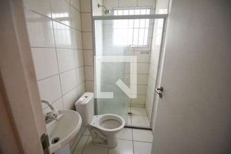 Apartamento à venda com 44m², 2 quartos e sem vagaBanheiro