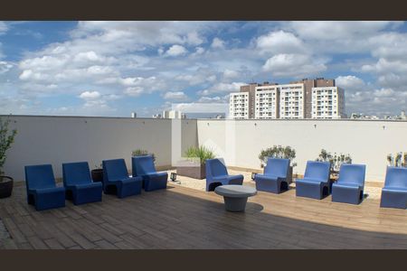 Apartamento à venda com 53m², 2 quartos e 1 vagaÁrea comum