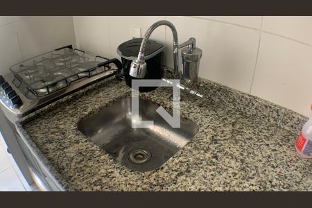 Apartamento à venda com 53m², 2 quartos e 1 vagaCozinha