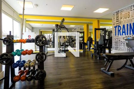 Apartamento à venda com 53m², 2 quartos e 1 vagaAcademia