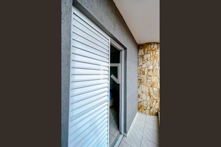 Casa para alugar com 55m², 2 quartos e 2 vagasVaranda da Suíte