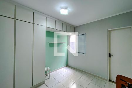 Casa para alugar com 55m², 2 quartos e 2 vagasQuarto 2 - Suíte