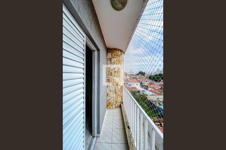 Casa para alugar com 55m², 2 quartos e 2 vagasVaranda da Suíte