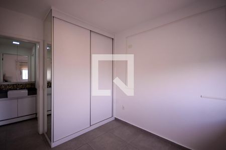 Quarto  de apartamento para alugar com 1 quarto, 41m² em Aclimação, São Paulo