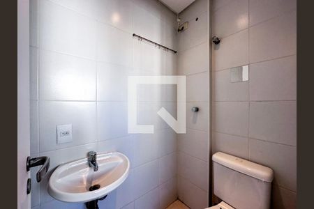 Apartamento para alugar com 171m², 3 quartos e 3 vagasBanheiro de Serviço