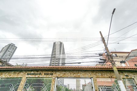 Fachada de apartamento para alugar com 1 quarto, 39m² em Vila Esperança, São Paulo