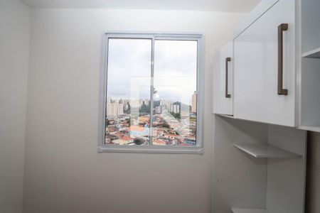 Quarto de kitnet/studio para alugar com 1 quarto, 31m² em Vila Nova das Belezas, São Paulo