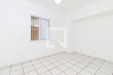 Quarto 1 de casa para alugar com 2 quartos, 170m² em Santo Amaro, São Paulo