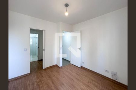 Apartamento para alugar com 50m², 1 quarto e 1 vagaSuíte